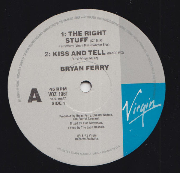 Bryan Ferry – Bête Noire LP vinyl record, image 6 of 7