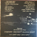Neil Young – Time Fades Away LP vinyl record, image 4 of 4