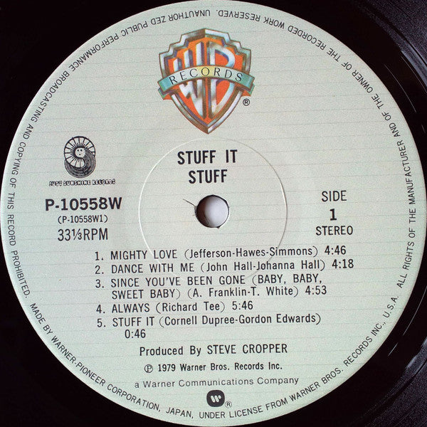 Stuff – Stuff It! LP vinyl record, image 4 of 5