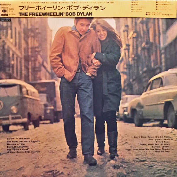 Bob Dylan – The Freewheelin' Bob Dylan