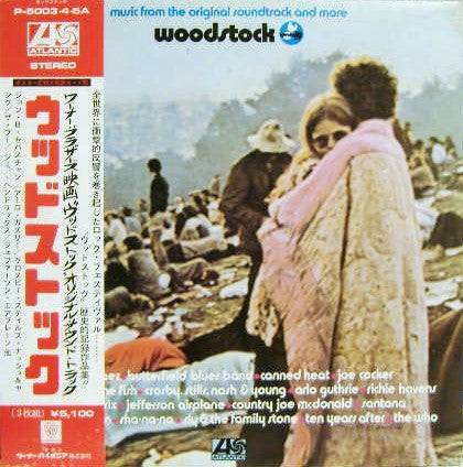 Various – Woodstock - Music From The Original Soundtrack And More (3xLP)