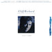 Cliff Richard – Private Collection (1979 - 1988) (2xLP) LP vinyl record, image 1 of 8