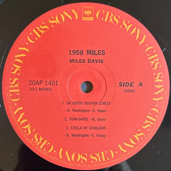 Miles Davis – 1958 Miles LP vinyl record, image 5 of 8