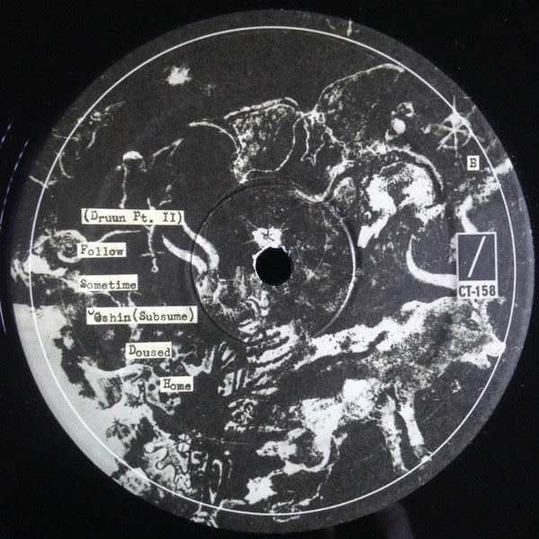 DIIV – Oshin LP vinyl record, image 7 of 10