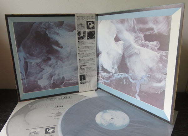Tangerine Dream – Atem LP vinyl record, image 2 of 5