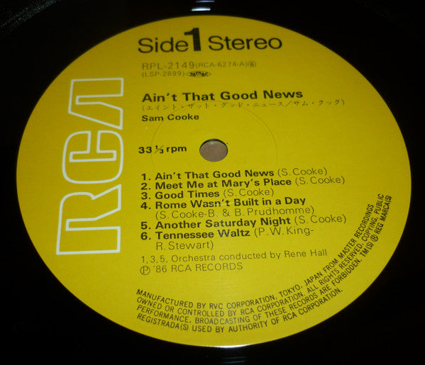 Sam Cooke – Ain't That Good News LP vinyl record, image 4 of 5