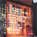 R.E.M. – Automatic For The People LP vinyl record, image 2 of 10