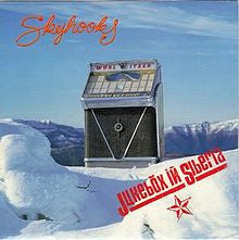 Skyhooks – Jukebox In Siberia 12" vinyl record