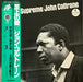 John Coltrane – A Love Supreme LP vinyl record, image 1 of 10