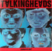 Talking Heads – Remain In Light LP vinyl record, image 4 of 8