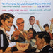 Jello Biafra, Nomeansno – The Sky Is Falling And I Want My Mommy LP vinyl record, image 2 of 6