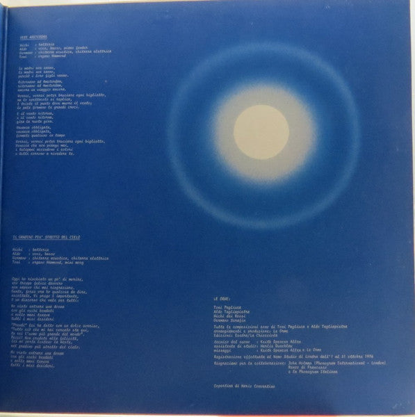 Le Orme – Verità Nascoste LP vinyl record, image 3 of 7