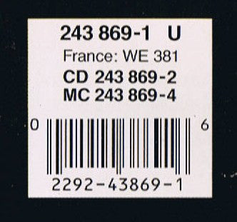 Круиз – Kruiz LP vinyl record, image 7 of 8