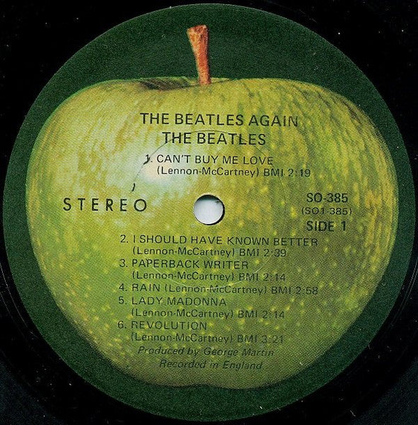 The Beatles – Hey Jude (The Beatles Again) LP vinyl record, image 3 of 5
