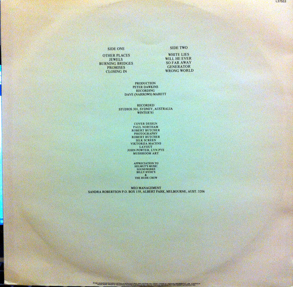 Meo 245 – Screen Memory LP vinyl record, image 5 of 7