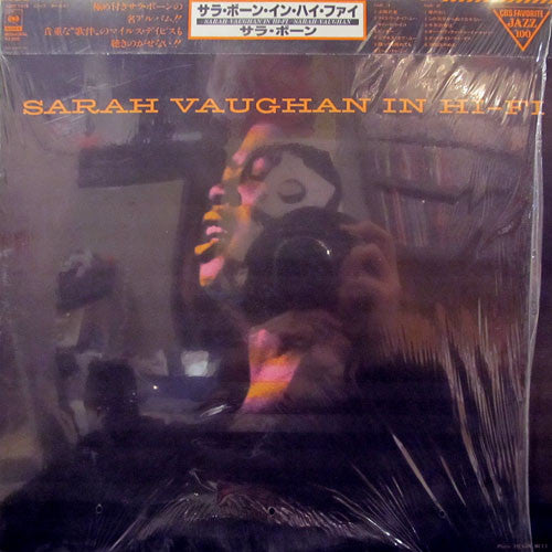 Sarah Vaughan – Sarah Vaughan In Hi-Fi