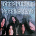 Deep Purple – Machine Head LP vinyl record, image 1 of 8