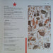 Eurythmics – Touch LP vinyl record, image 3 of 6