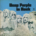 Deep Purple, Deep Purple – In Rock = イン・ロック LP vinyl record, image 2 of 9