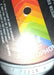 Jackie Wilson – It's All A Part Of Love LP vinyl record, image 8 of 10