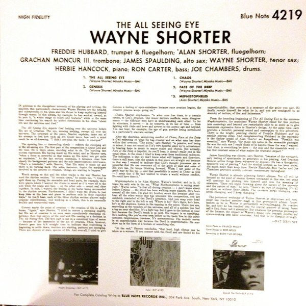 Wayne Shorter – The All Seeing Eye LP vinyl record, image 2 of 4