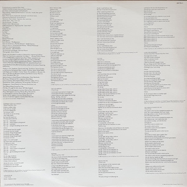 Wang Chung – Mosaic LP vinyl record, image 4 of 6