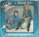 Shakin' Stevens, Bonnie Tyler – A Rockin' Good Way 7" vinyl record, image 1 of 4