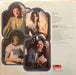 Sebastian Hardie – Windchase LP vinyl record, image 2 of 4