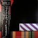Pink Floyd – The Final Cut LP vinyl record, image 1 of 10
