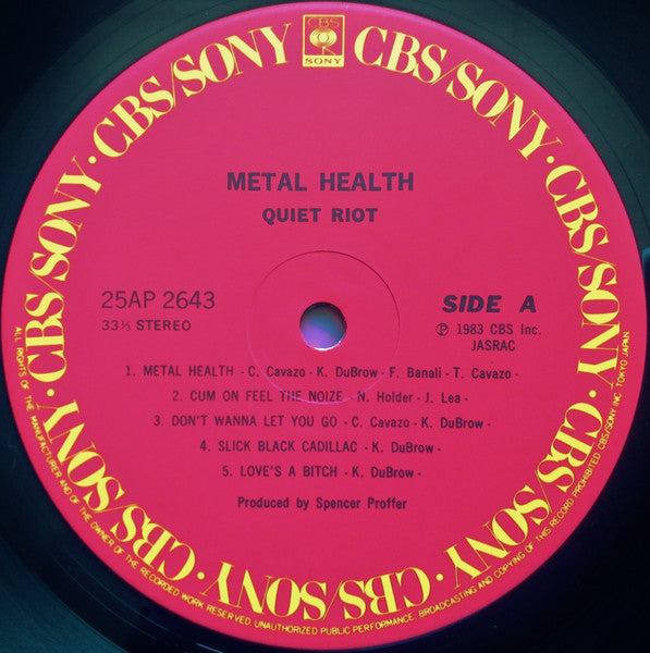 Quiet Riot, Quiet Riot – Metal Health = メタル・ヘルス LP vinyl record, image 6 of 9