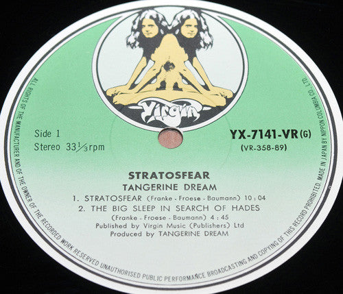 Tangerine Dream – Stratosfear LP vinyl record, image 6 of 10