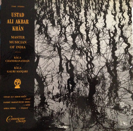 Ali Akbar Khan – Master Musician Of India