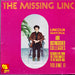 Lincoln Mayorga And Distinguished Colleagues – The Missing Linc (Volume II) LP vinyl record, image 1 of 5