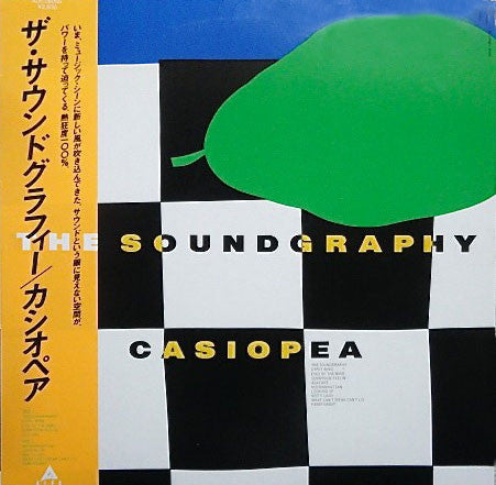 Casiopea – The Soundgraphy