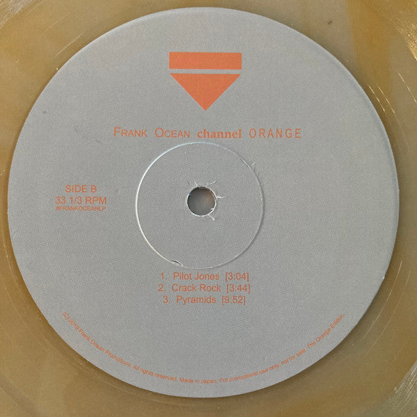 Frank Ocean – Channel Orange (2xLP) LP vinyl record, image 6 of 10