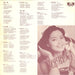 Teresa Teng – 甜蜜蜜 LP vinyl record, image 5 of 5