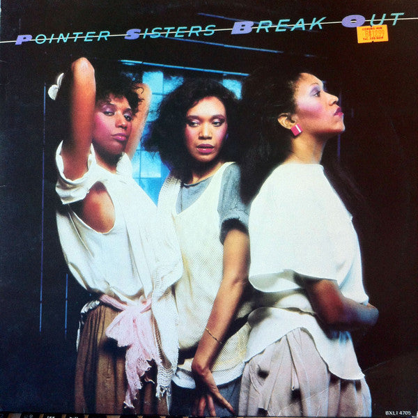 Pointer Sisters – Break Out LP vinyl record, image 1 of 5