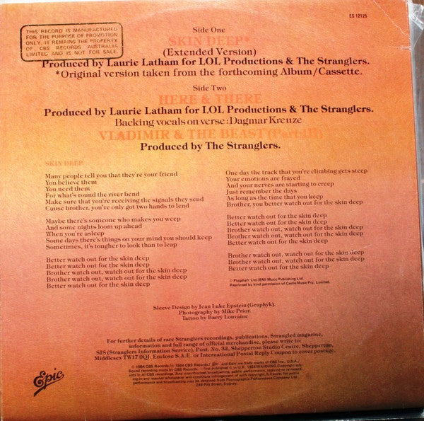 The Stranglers – Skin Deep 12" vinyl record, image 2 of 4