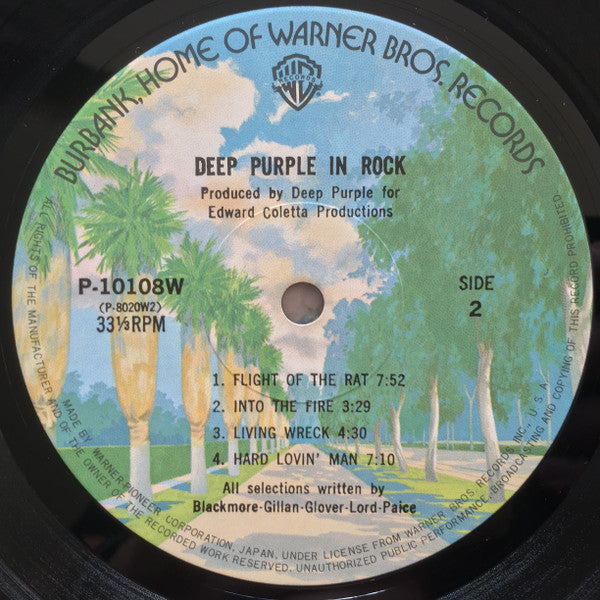Deep Purple, Deep Purple – In Rock = イン・ロック LP vinyl record, image 8 of 9