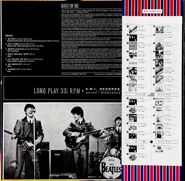 The Beatles, The Beatles – Beatles For Sale = ビートルズ・フォー・セール（ビートルズ '65） LP vinyl record, image 2 of 10