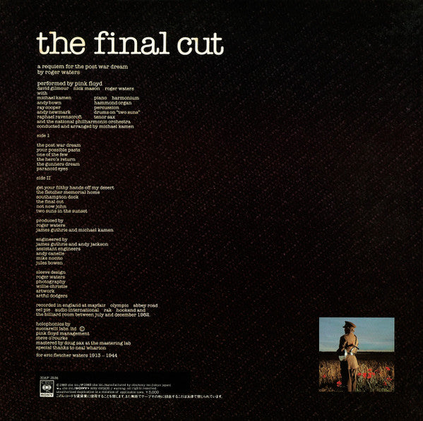 Pink Floyd – The Final Cut LP vinyl record, image 3 of 10