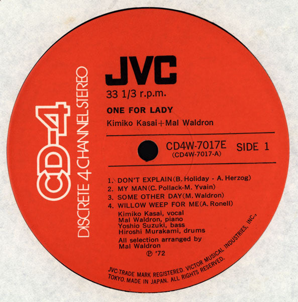 Kimiko Kasai, Mal Waldron – One For Lady LP vinyl record, image 3 of 4