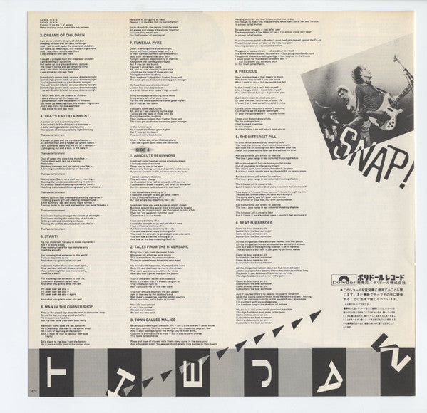 The Jam, The Jam – Snap! = スナップ / ザ・ジャム・ベスト!! (2xLP) LP vinyl record, image 6 of 10