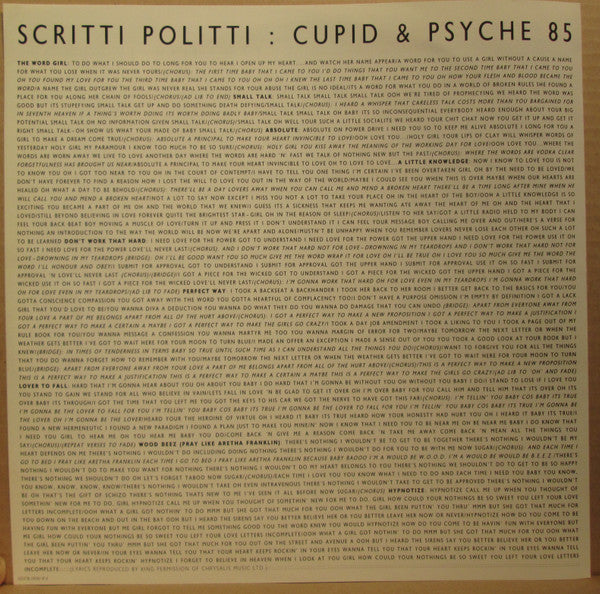 Scritti Politti – Cupid & Psyche 85 LP vinyl record, image 6 of 9