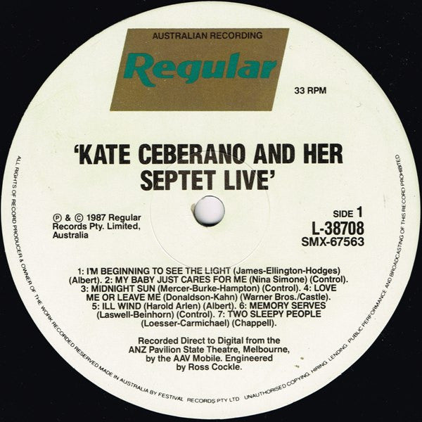 Kate Ceberano & Her Septet – Kate Ceberano & Her Septet LP vinyl record, image 3 of 8