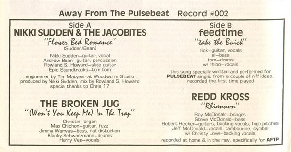Various – Untitled 7" vinyl record, image 5 of 5