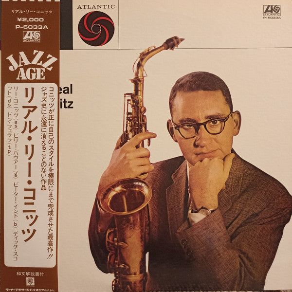 Lee Konitz – The Real Lee Konitz LP vinyl record, image 5 of 7