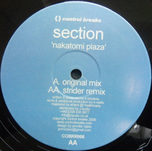 Section 63 – Nakatomi Plaza 12" vinyl record, image 2 of 2
