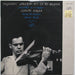 Niccolò Paganini, Leonid Kogan, Orchestre De La Société Des Concerts Du Conservatoire, Charles Bruck – Concerto N°. 1 En Ré Majeur / Cantabile En Ré Majeur LP vinyl record, image 1 of 4
