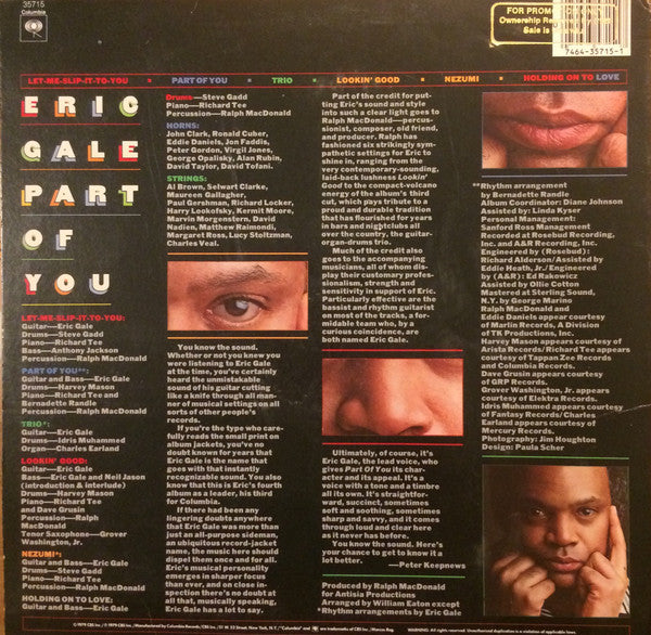 Eric Gale – Part Of You LP vinyl record, image 2 of 4
